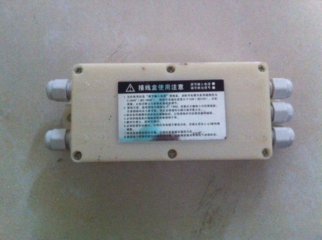 Bộ cộng tín hiệu 4 đầu nối